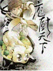 客厅放映室布光示意配图