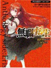 自然纪录片《会写诗的海豚》海报
